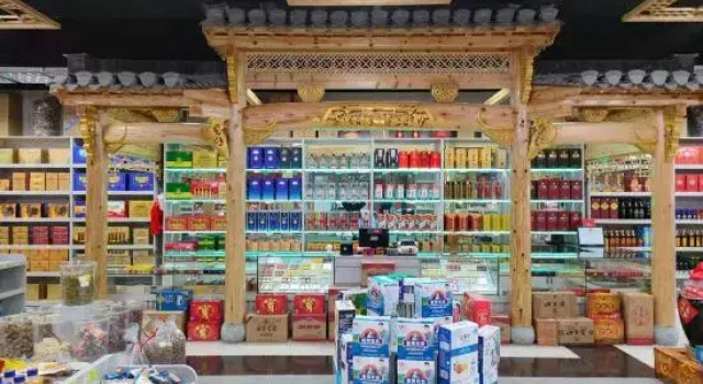Yude Mengjiangnan Hotel, Rezerwuj Hotel Xuancheng Anhui