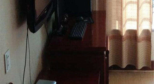 Ji'an Business Hotel, Rezerwuj Hotel Jian Jiangxi