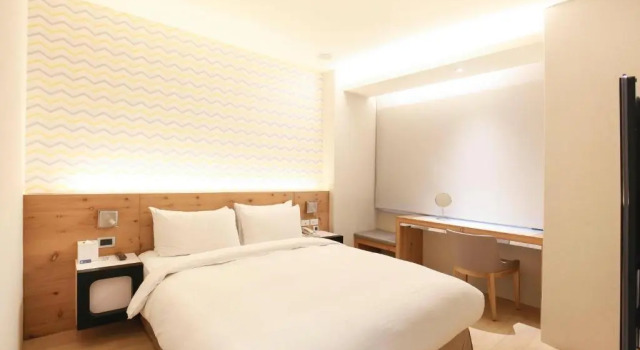 Biznes pokój Dandy Hotel-Daan Park Branch