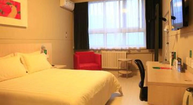 Двухместный номер Business Jinjiang Inn Beijing Liangxiang Nanguan Subway Station
