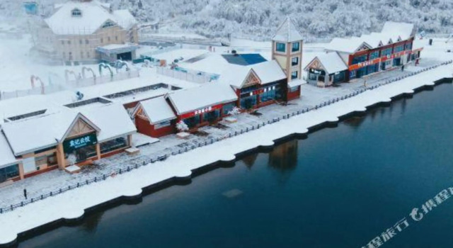 Xiling Snow Mountain Maple Leaf Hotel, Book Hotel Hoteller i Chengdu med parkering, Parkering