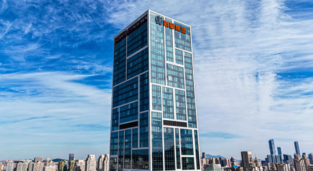 Crowne Plaza Dalian Xinghai by IHG, Забронировать Отель Shahekou District Далянь