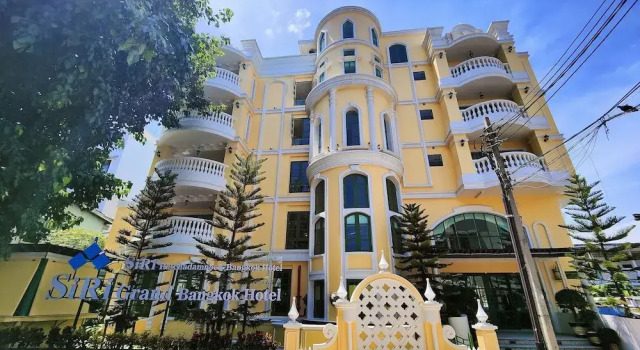 Siri Ratchadamnoen Bangkok Hotel, Забронировать Отель Отели Бангкока с бассейном, рядом с Ват-Чана-Сонгкхрам, Бассейн