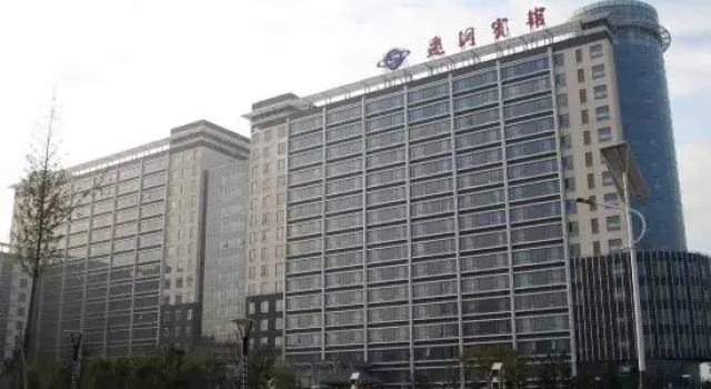 Tangshan Qiangang Hotel, Book Hotel Tangshan Hebei