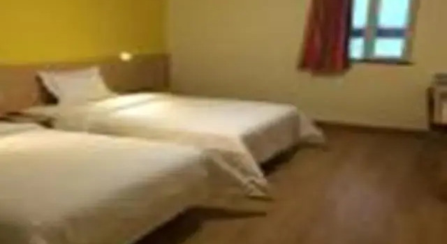 Двухместный номер Business 7 Days Inn Urumqi Beimen Guangming Road Hotel