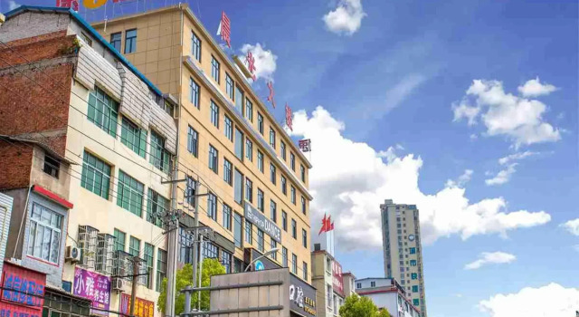 White Moonlight Hotel (Xishui Runda International Shopping Center), Varaa Hotelli Huanggang Hubei