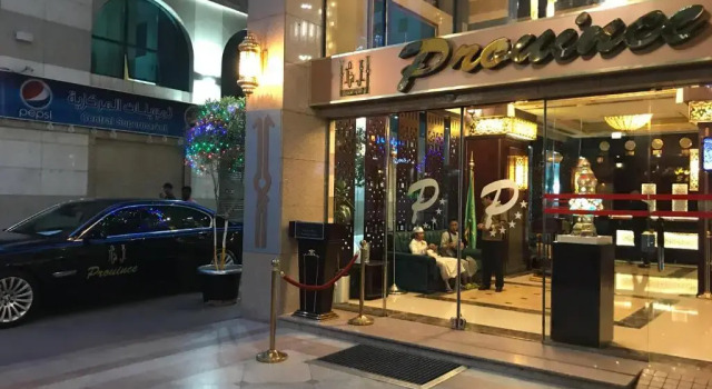 Номер Standard Province Al Sham Hotel