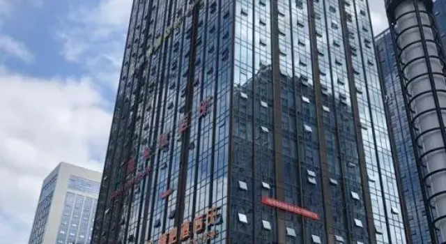 Zunyi Shuiba Hotel (Xinpu Linda Food City), Varaa Hotelli Zunyi Guizhou
