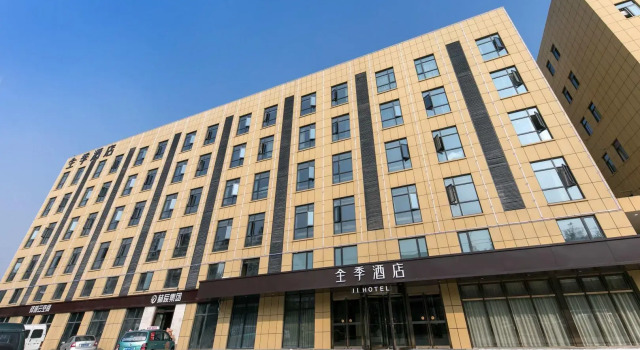 Ji Hotel Shanghai Hongqiao International Exhibition Center Nanhua Street, Varaa Hotelli Shanghai Shanghai