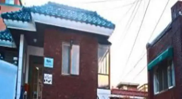 Alpha Seoul Hostel, Rezerwuj Hostel Mapo-Gu Seul