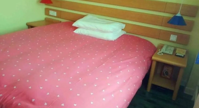 Home Inn Urumqi