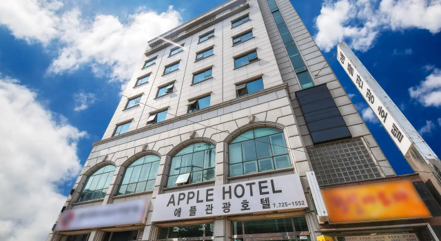 Номер Standard Apple Hotel