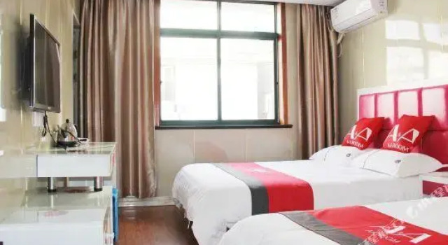 Zhongyang Hostel, Varaa Hostelli Shanghai Shanghai