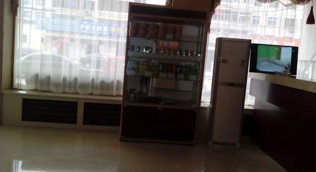 Jinghua Hotel Langfang Railway Station, Book Hotel Langfang Hebei
