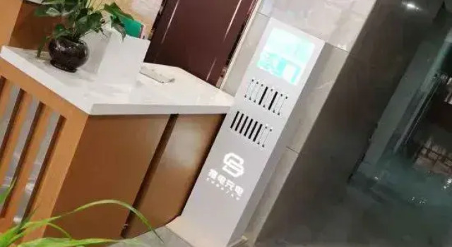 Wanchengda Smart Hotel, Book Hotel Wuzhong Guizhou