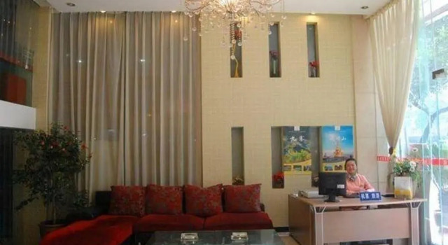 Xinyun Express Hotel - Chengdu, Boek Hotel Hotels in Chengdu met parkeren, Parkeren