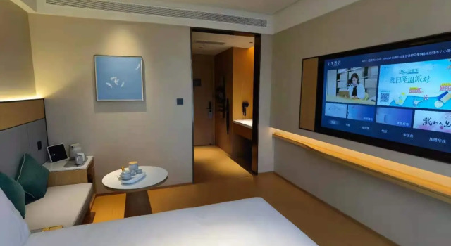 JI Hotel Xilin Gol League Government, Book Hotel Xilinhot Inner Mongolia