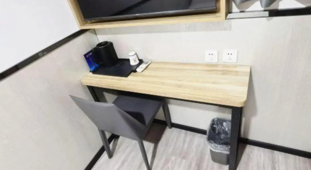 aimoHotel (Beijing Public Welfare Xiqiao Subway Station), Забронировать Отель Фэнтай , рядом с Gongyixiqiao Station