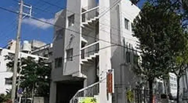 Guest House Paradise Okinawa, Rezervovat Penzión Wellness hotely v Naha, poblíž Tomarin - Tomari Port Terminal, SPA