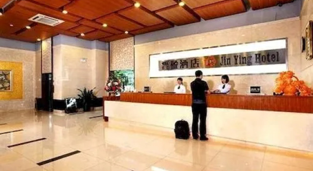 Guangzhou Jinying Hotel, Boek Hotel Hotels in Guangdong met parkeren, Parkeren