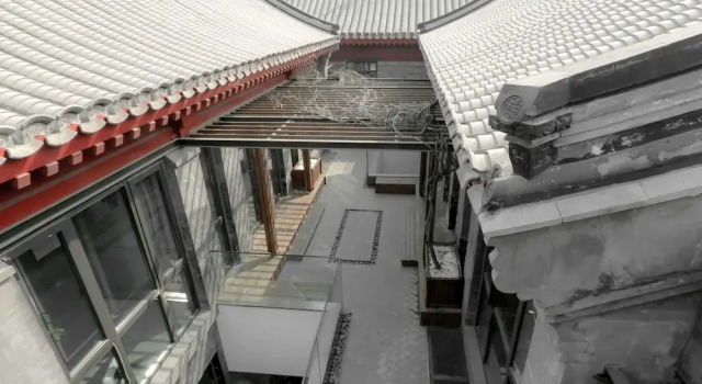 ISVARA Yinhai Yuanwang Courtyard Suites