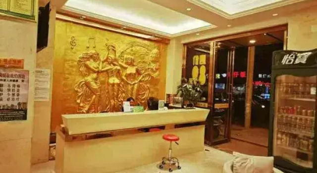 Binlan Hotel, Book Hotel Fangchenggang 