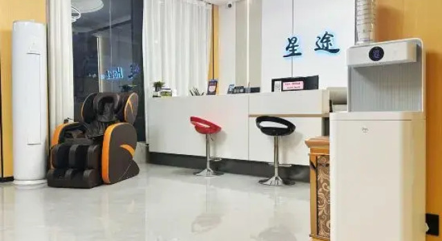 Starway Hotel, Rezerwuj Hotel Nanchang Jiangxi