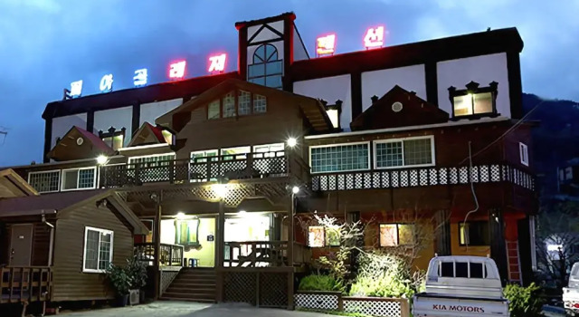 Gurye Piagol Park Pension, Забронировать Отель Йон-дон Чолла-Намдо