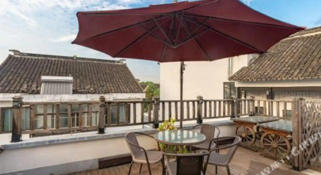 Slow Life Theme Inn, Забронировать Отель Сучжоу Китай