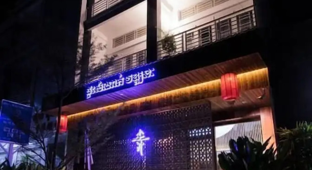 Chenwai Boutique Homestay Hotel, Buchen Sie Boutique Hotels in Kandal mit Parkplatz, Parkplätze