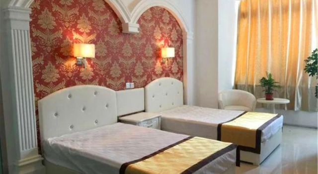 Yuchen Theme Hotel, Rezerwuj Hotel Hotele i noclegi w Beidaihe, Hotel