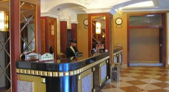 Tengchong Polman Hotel, Rezerwuj Hotel Tengchong Yunnan