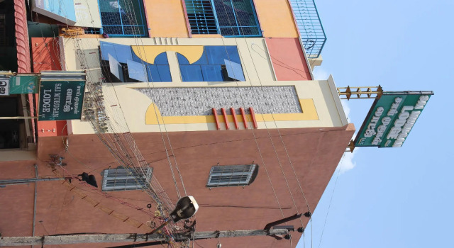 Sai Murugan Lodge