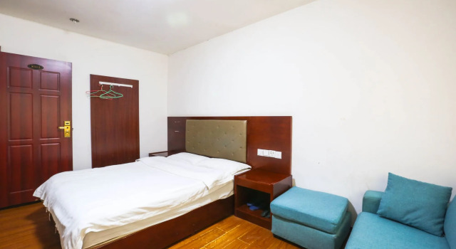 Yuetu Express Hotel