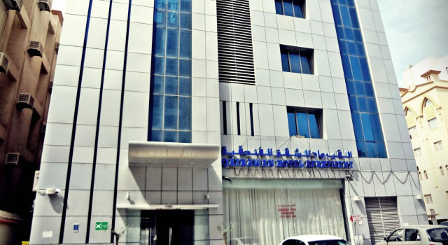 Qairawan Suites Hotel Apartments, Book Apartment Hotels in Doha with Parking, Parking