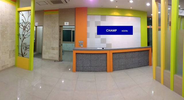 Champ Guesthouse