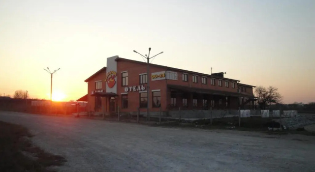 Kazanok, Book Hotel Billige hoteller i Dnipropetrovsk Region