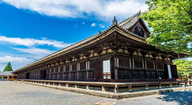 Grand Heights Rakunan, Book Hotel Ine Kyoto