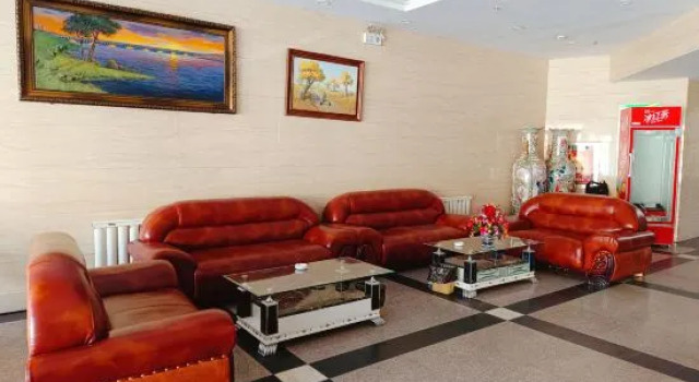 Red Banner Hotel, Book Hotel Cheap Hotels in Xinjiang