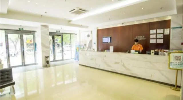 City Comfort Inn Nanning Dancun Road, Rezerwuj Hotel Hotele w Nanning z parkingiem, Parking