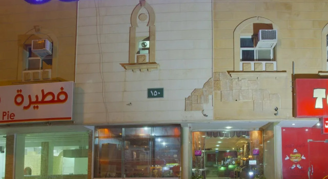 Al Farhan Hotel Suites Al Fayha, Забронировать Отель Al Rawabi  Эр-Рияд, рядом с Большая мечеть Аль-Раджхи