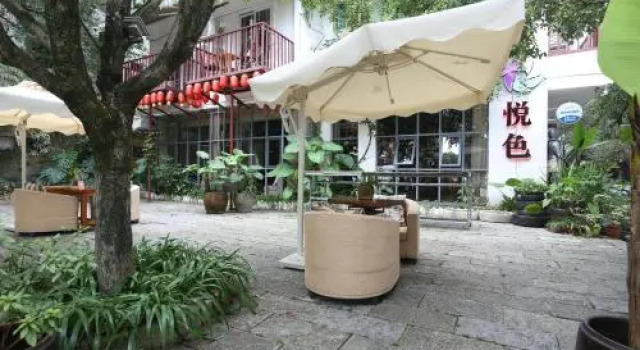 Yangshuo Yuese Boutique Inn, Забронировать Бутик-отель Бутик-отели Яншо, рядом с Парк Яншо, Бутик-отель