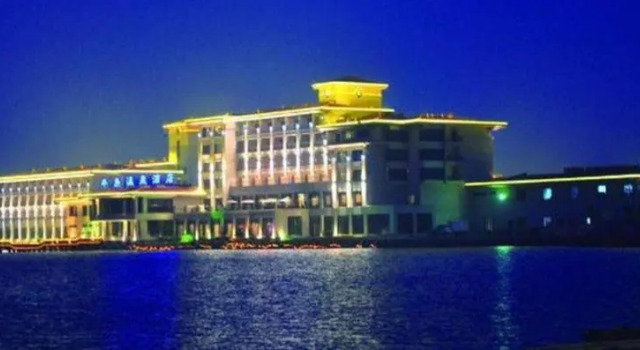 Peninsula Spring International Hotel, Rezerwuj Hotel Hotele 5-gwiazdkowe w Yancheng, 5*