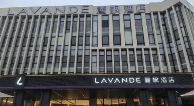 Lavande Hotel (Tianjin Int'l Exhibition Center), Rezerwuj Hotel Tiencin Tianjin Province