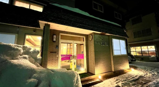 Yuzawa Toyo - Vacation STAY 98053