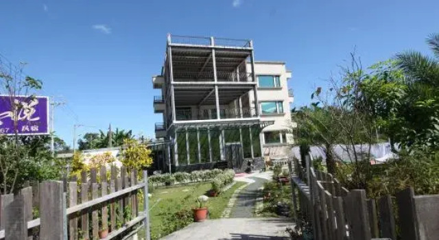 Heart Story Hostel, Varaa Hostelli Shoufeng 