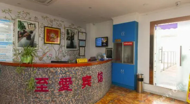 OYO kunshan love boutique hotel, Rezervovat Boutique Hotel Butikové hotely v Luoxiang, Boutique Hotel
