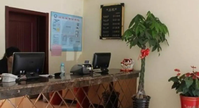 唐山壹悦快捷酒店