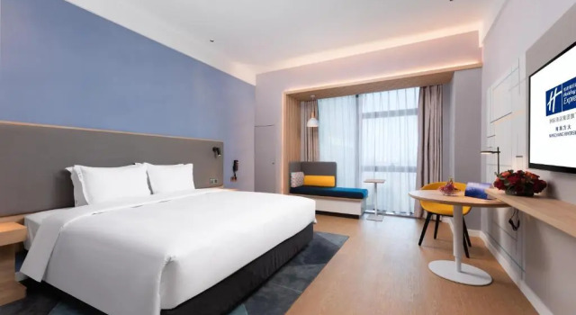 Номер Standard Holiday Inn Express Nanchang Riverside by IHG