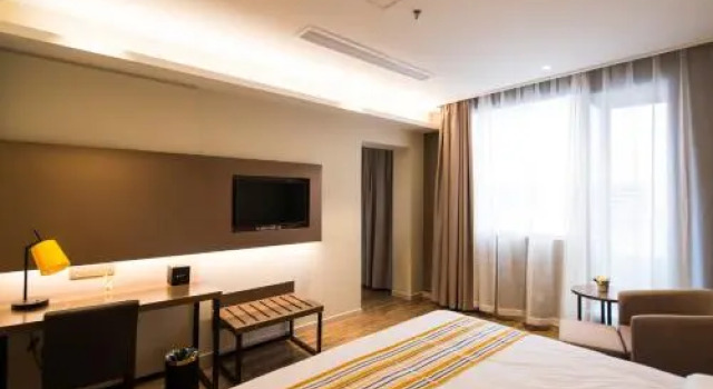 Home Inn Plus Nanjing Longjiang Dinghuaimen, Buchen Sie Hotel Hotels in Gu Lou mit Parkplatz, Parkplätze